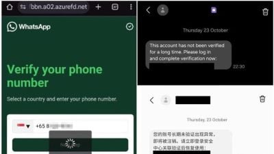 骗子冒用WhatsApp发短信 用户点击后账号被盗用