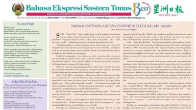 语文出版局星洲 合力推广学国语(31)