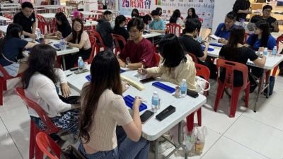 2025年民都鲁星洲展销会 | 民都鲁拉密公开赛 . 30名选手展开激烈角逐