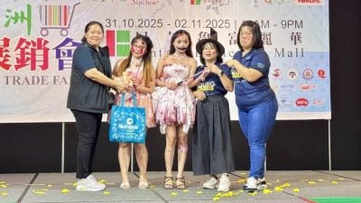 2025年民都鲁星洲展销会 |  万圣节寻宝夜 . 充满欢笑声与竞争乐趣