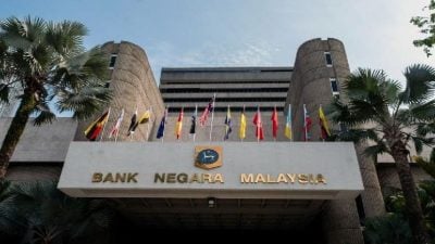 传国行下令审查逾百公司个人资金流向