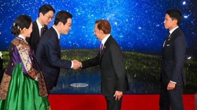 苏丹出席APEC欢迎晚宴