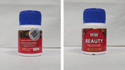 卫生部：成分危害健康．HW Beauty草药产品禁售