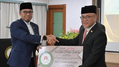 皇太子孤儿基金发放援助券 . 2224孤儿获学习用品