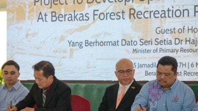 森林局 婆生态度假村合作．巴拉卡斯公园设施升级