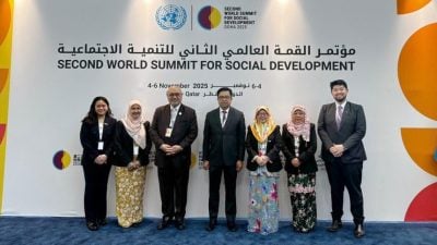 社会发展世界峰会．纳兹米重申汶续落实宣言