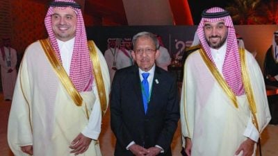 伊团结运动会落幕 . 亲王出席闭幕礼