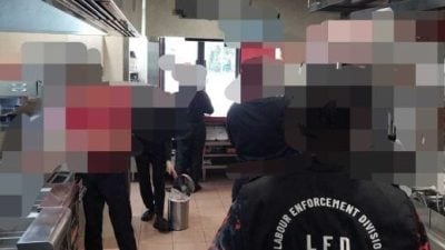 扣工资 没合约年假 病假 . 严苛员工 雇主罚款1千