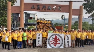 文冬两广义山重阳义山行 400人参加