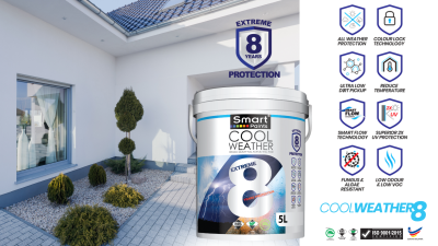 Cool Weather 8 专为马来西亚气候设计的高性价比外墙漆