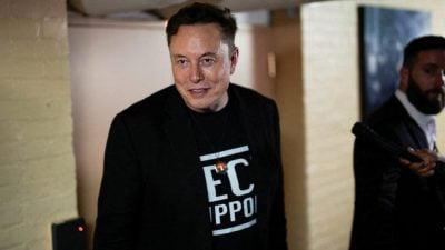 DOGE已不存在 华府证实政府效率部已提前解散