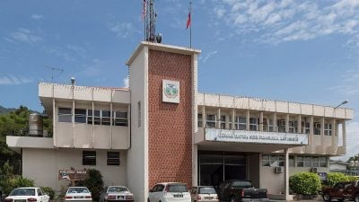 配合州选提名日 丹南大草场与民众大会堂暂时关闭