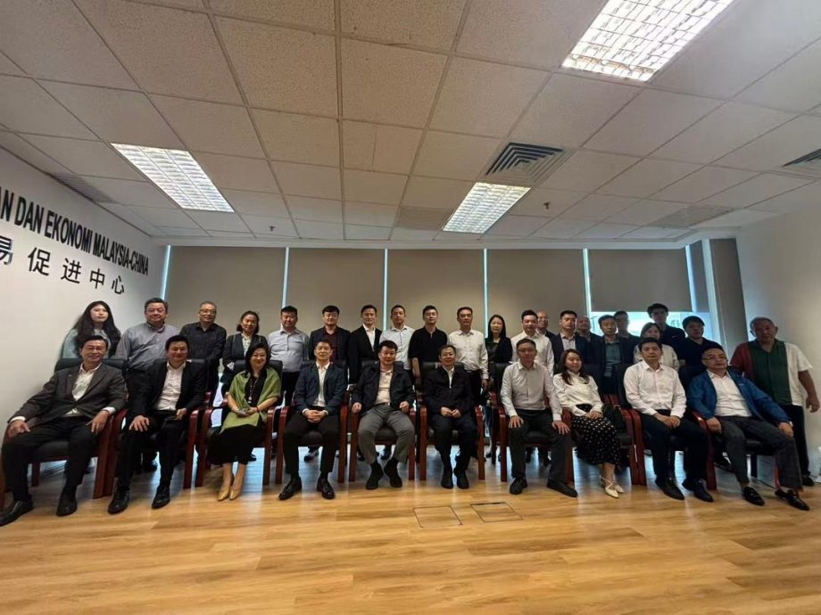 ​包河区高层率团访马中贸促中心　双方热议东盟机遇与产业对接