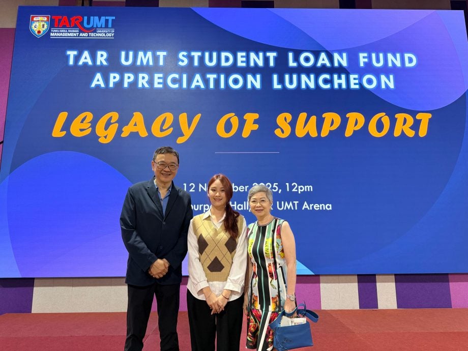 ‘感恩于心,付诸于行’拉曼理工学贷传承精神