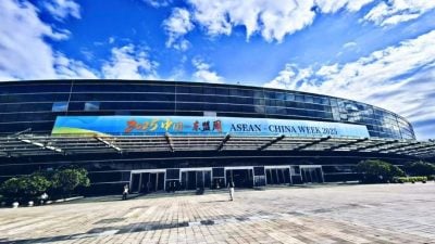 “2025中国—东盟周”福州启幕 共绘区域合作新图景