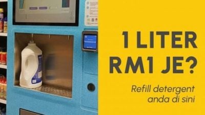 “一般人民没有厉害朋友送洗衣机！” 拉菲兹推RM1洗衣液暗讽时政