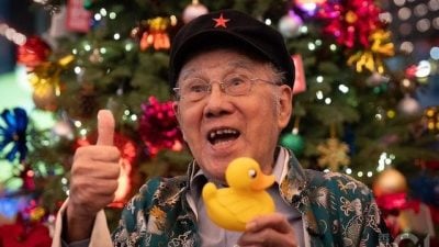 “小黄鸭之父”林亮逝世享年105岁 曾称小黄鸭使命教人和平共济