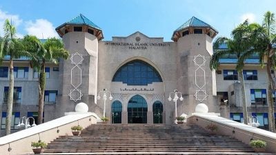 “属个人观点并展开内部审查” IIUM对讲师争议言论表遗憾　