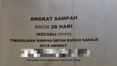 “混口饭吃而已！” 男子月收RM30帮清垃圾感动网民