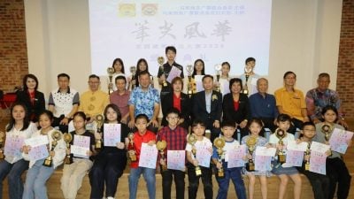 “笔尖风华”硬笔书法赛   4组别成绩揭晓