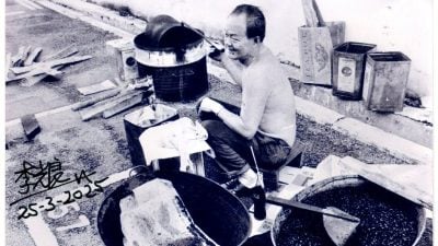 《岁月长河，溯源之行》系列：森美兰咖啡酒餐旅商公会发展史（上）