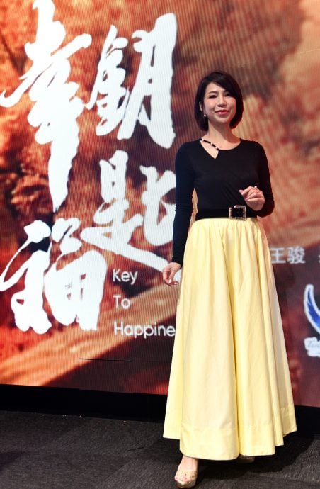 《幸福钥匙》定档陈美娥哭出来 曝花光制作费一度难产