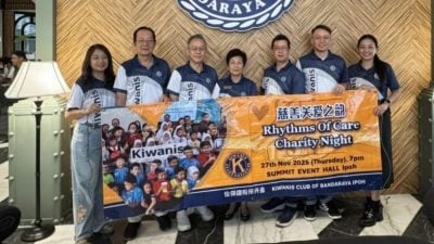 同济会27日关爱之韵   移师Summit Signature Ballroom举行