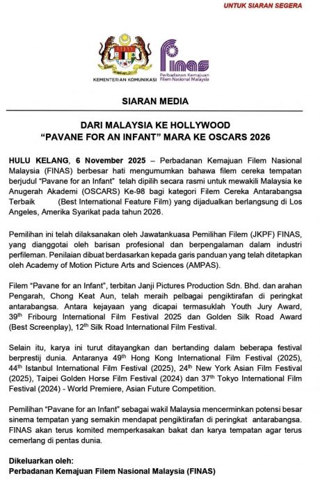 《摇篮凡世》代表大马“征奥” 张吉安慨叹不容易