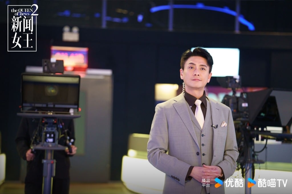 《新闻女王2》演员片酬疯传 佘诗曼加价一倍仍偏低？