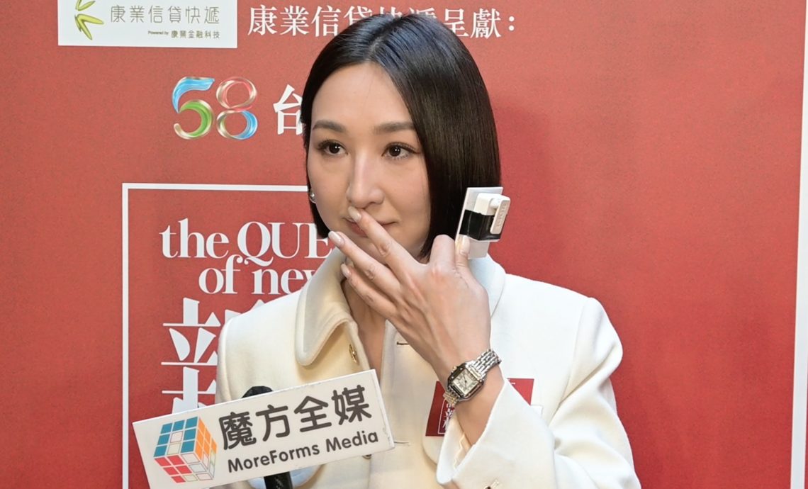 《新闻女王》考虑出第3辑 高海宁拟拍“许诗晴”外传