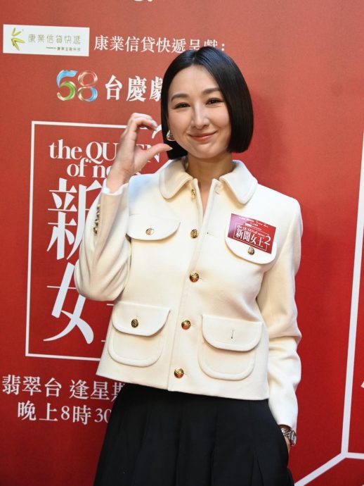 《新闻女王》考虑出第3辑 高海宁拟拍“许诗晴”外传