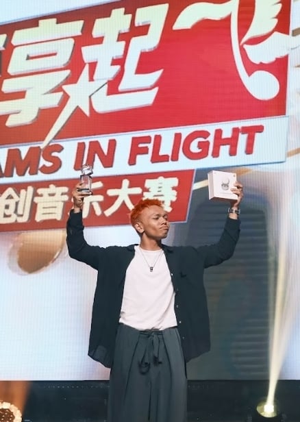 《梦享起飞》亚洲原创音乐大赛 中国王睿夺冠