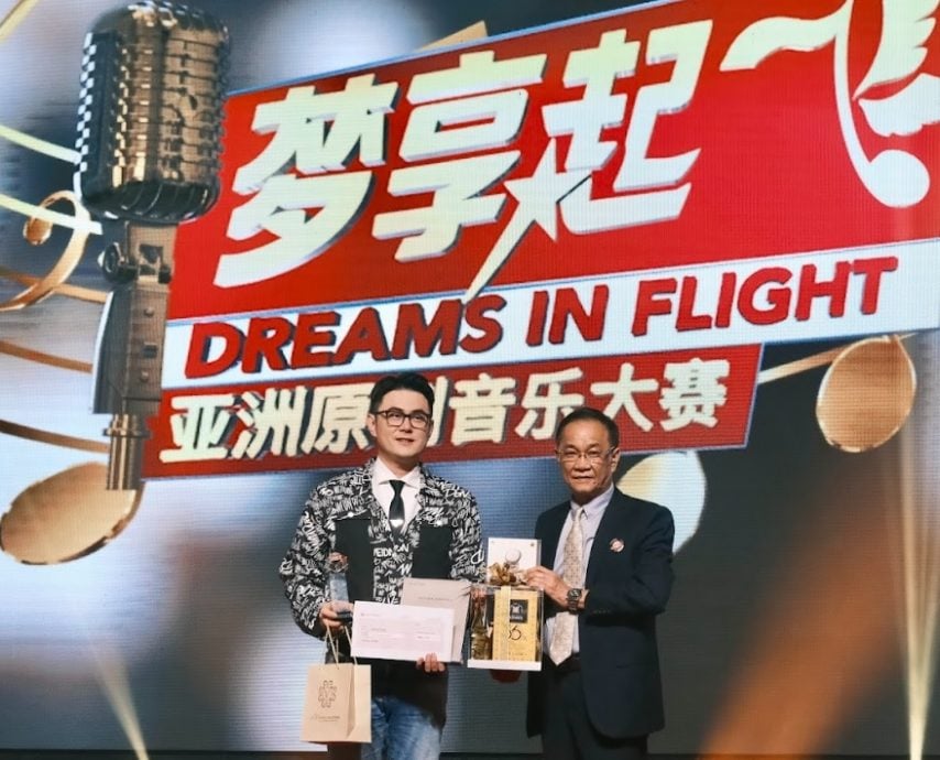 《梦享起飞》亚洲原创音乐大赛 中国王睿夺冠