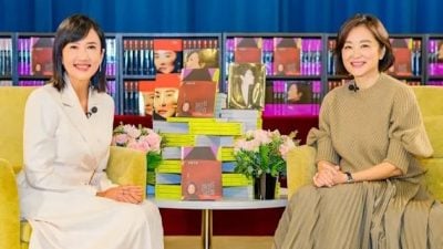 《看板人物》才夺金钟 17年节目惊传停播　