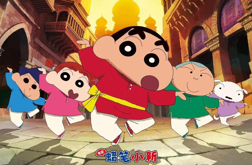 《蜡笔小新》中国遭撤档 《鬼灭之刃》传获放映密钥