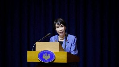 中军报：叫嚣武力介入台海 日或让全国陷入灾难