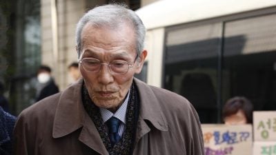 吴永洙涉性骚二审获判无罪 受害人痛批：可耻