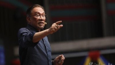 安华：难忍不法集团横行 为追查20年毒案 换总监