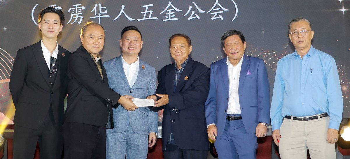 万利五金精神传三代 庆金禧百年宏图启航