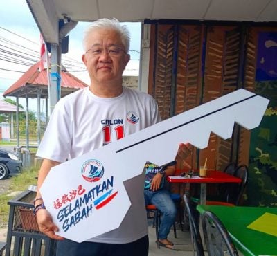 三苏卷入探矿准证丑闻 陈德明促政府向人民交代 