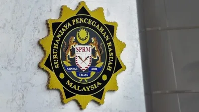 国大采购流程涉违规   反贪会传召5人助查