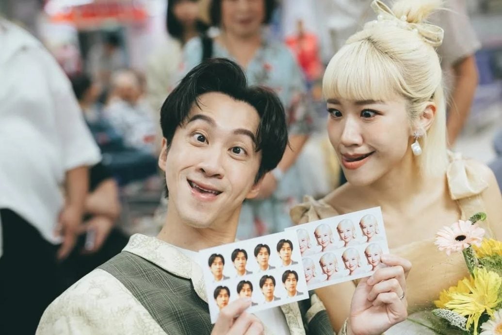 与Lulu登记结婚“歪头照”被打枪 陈汉典紧张到忘住家地址