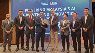 世得 微想科技联手  推企业级GPUaaS