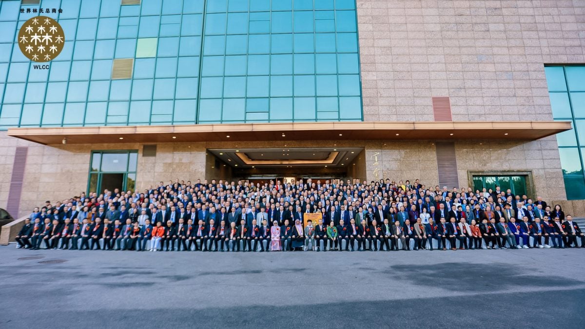 世界林氏总商会新一届领导班子正式就职