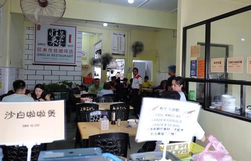 东:BMW厕所，关丹食肆业者准备好了吗？