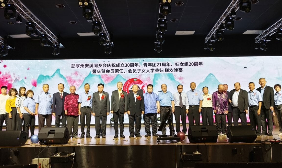 东头：彭亨州安溪同乡会筵开106席凝聚各地乡亲