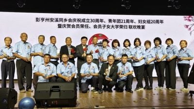 彭亨州安溪同乡会筵开106席 凝聚各地乡亲促进乡情