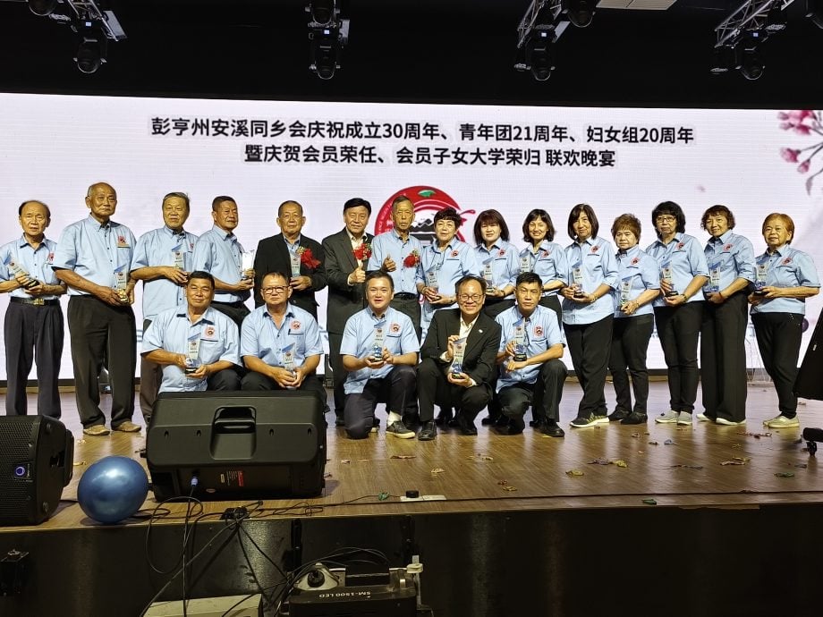 东头：彭亨州安溪同乡会筵开106席凝聚各地乡亲