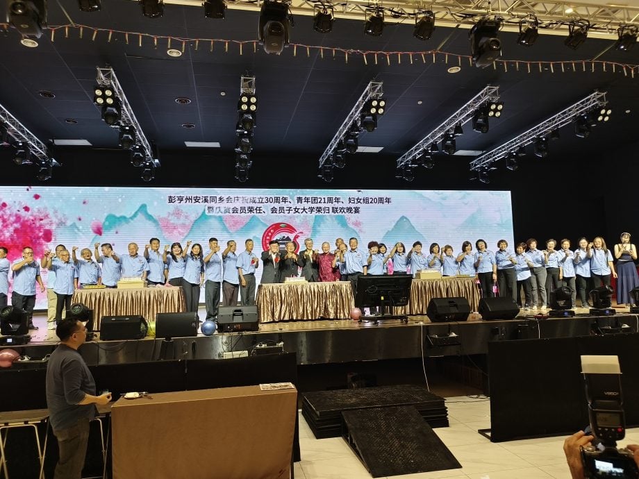 东头：彭亨州安溪同乡会筵开106席凝聚各地乡亲