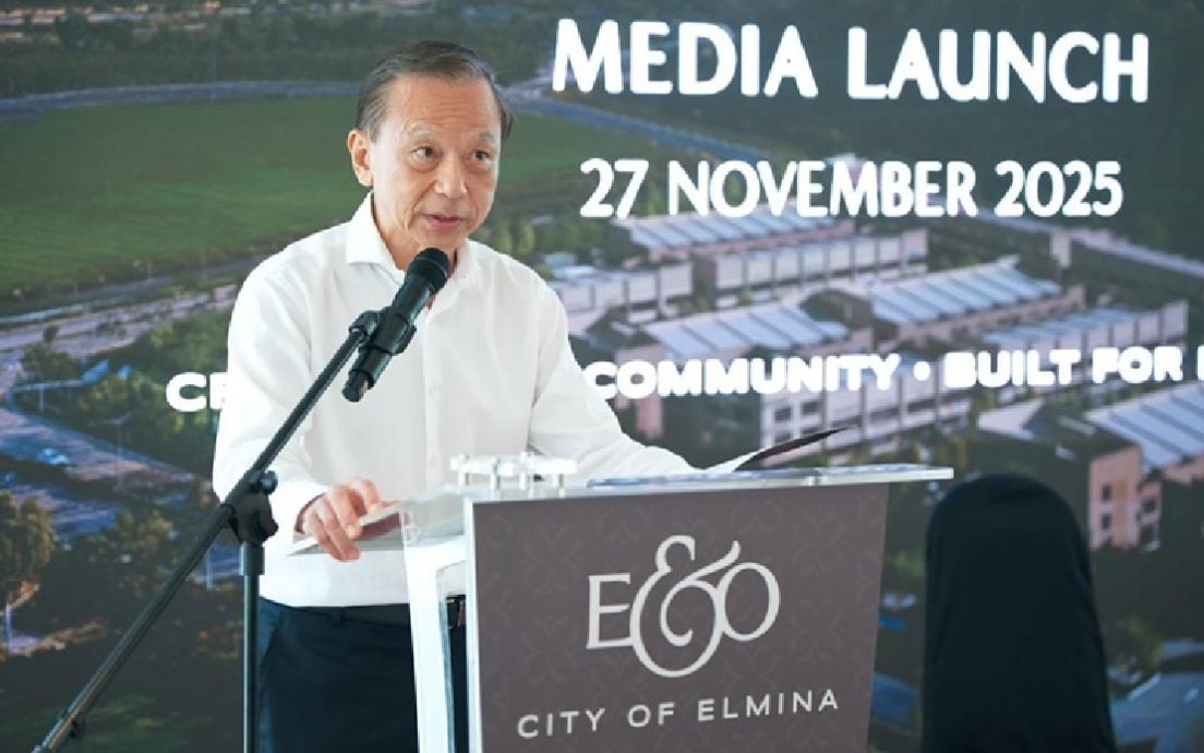 东家集团在艾美娜城推首个会所及商区